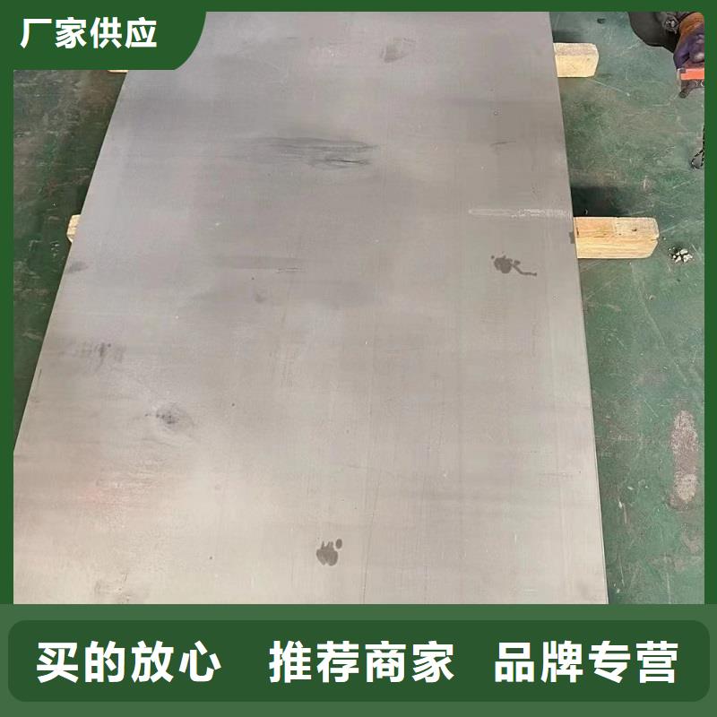 哈氏合金板,【哈氏合金C276管】专注品质|分宜|渝水|吉安|南昌|景德镇|九江|上饶aq00.com