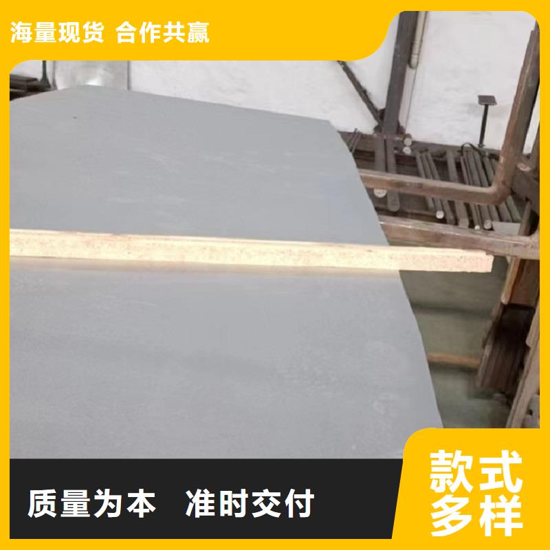 哈氏合金板Monel400产品细节