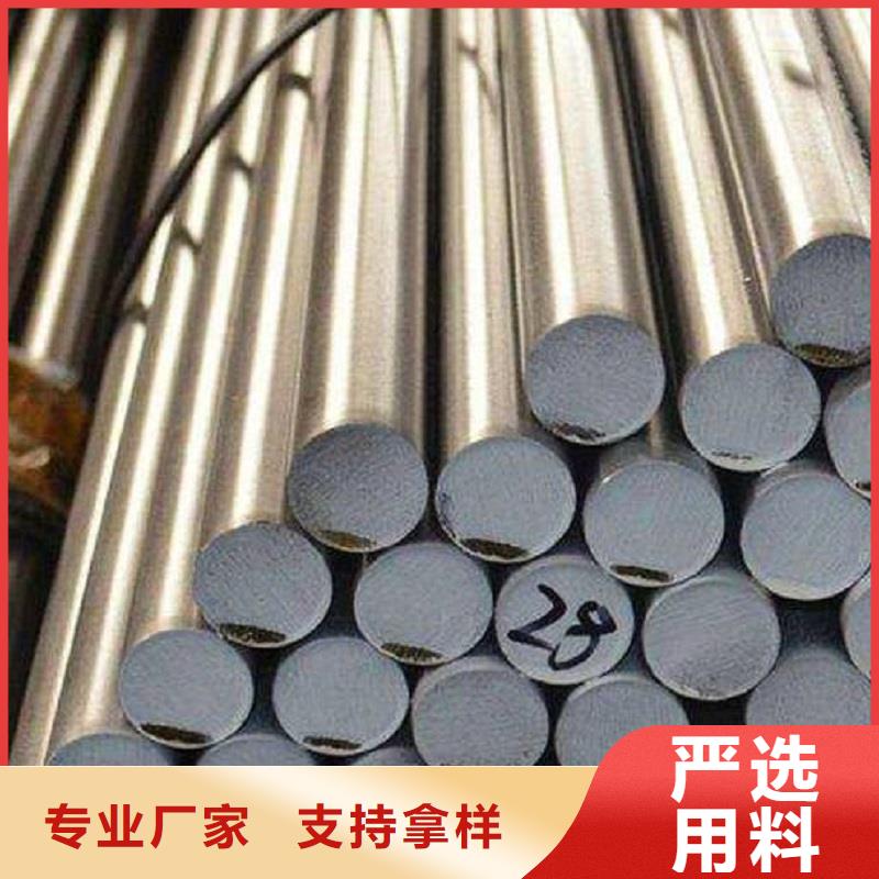 哈氏合金棒C276三通不只是质量好