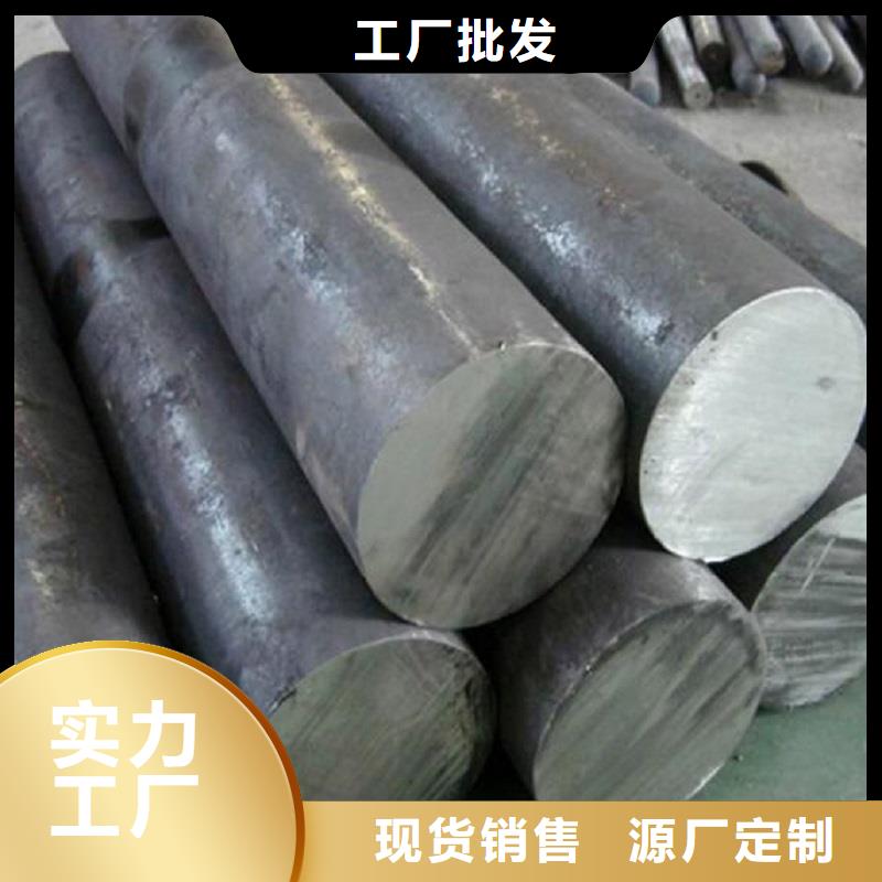 哈氏合金棒-N08800您想要的我们都有