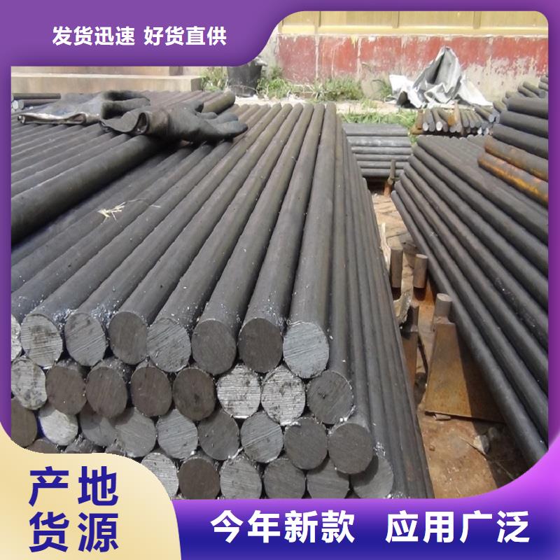 哈氏合金棒-HastelloyC-276哈氏合金无缝管细节决定成败