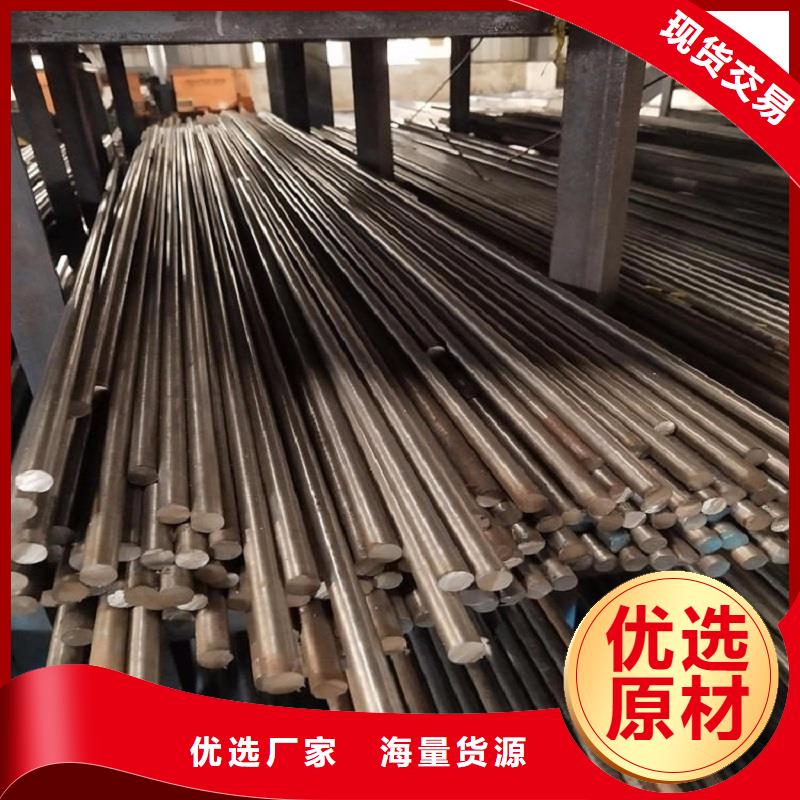 哈氏合金棒-inconel600定制速度快工期短