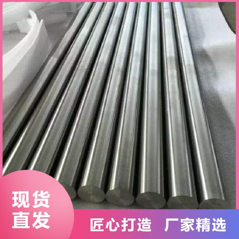 哈氏合金棒C276翻边产品参数