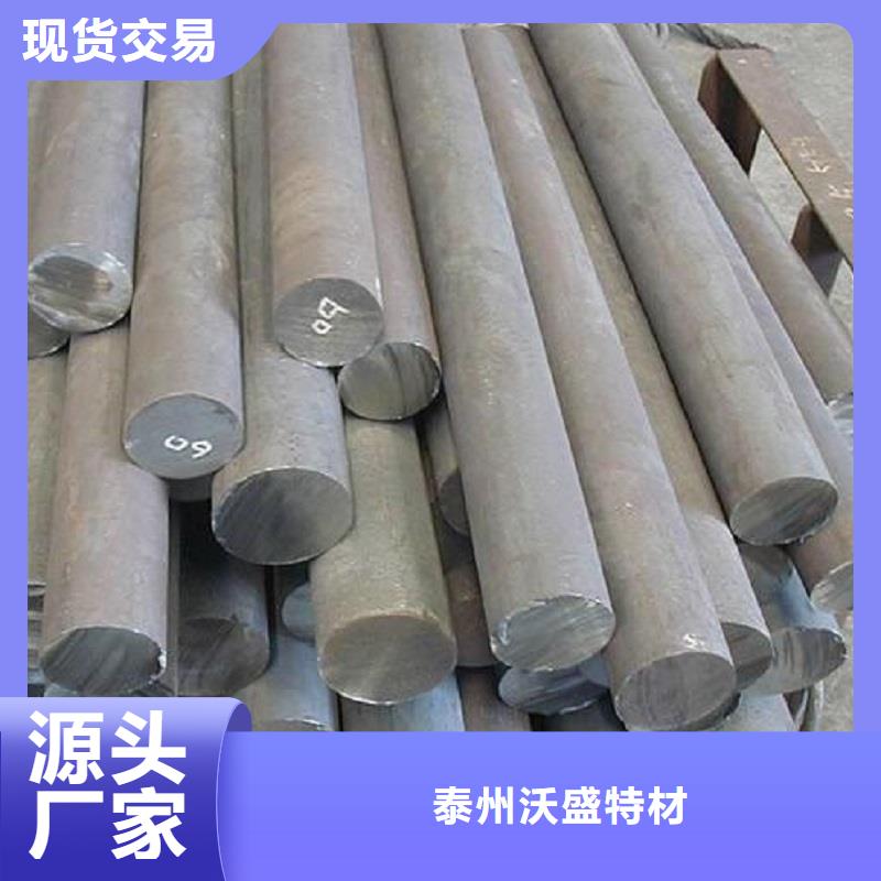 哈氏合金棒GH2747老品牌厂家