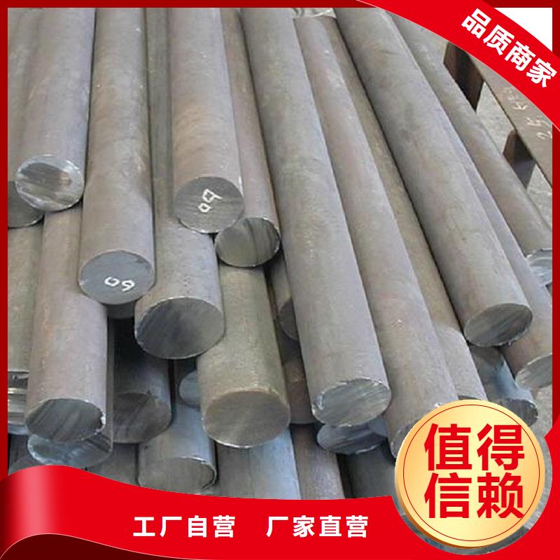 N08028沃盛【哈氏合金棒】,HastelloyC-276哈氏合金无缝管全品类现货