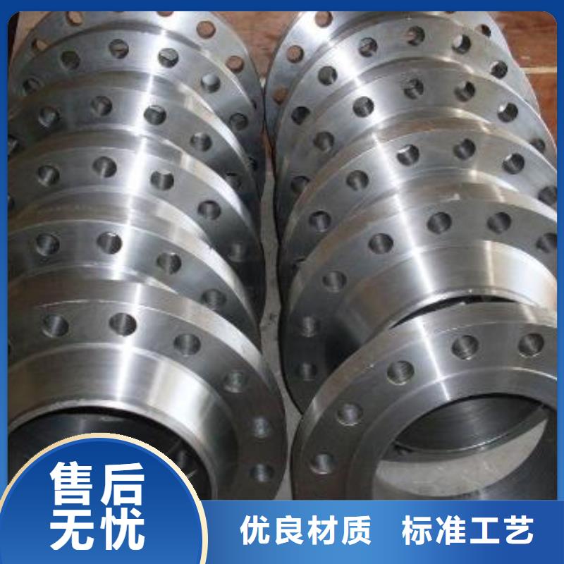 C276法兰-哈氏合金C276管现货充足量大优惠
