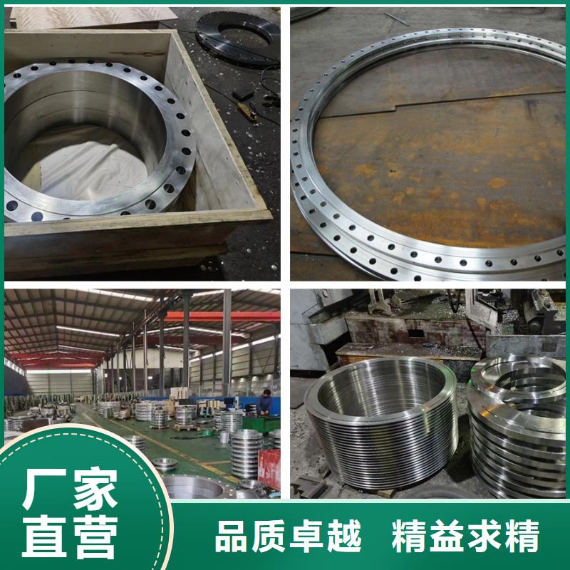 生产商C276法兰,【哈氏合金C276管】厂家拥有先进的设备