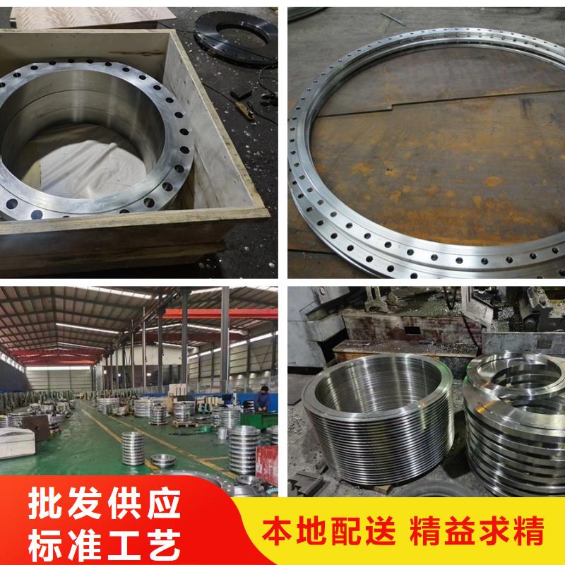C276法兰哈氏合金C276管精工打造