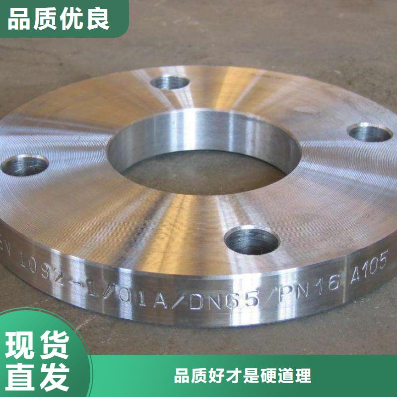 C276法兰_哈氏合金C276管精选货源