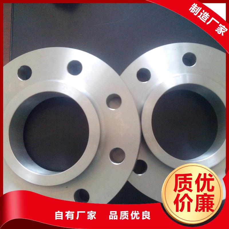 C276法兰哈氏合金C276管支持货到付清