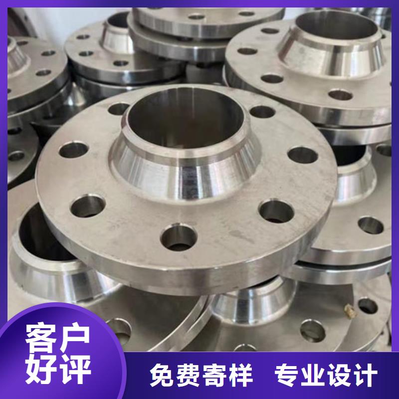 C276法兰哈氏合金C276管支持货到付清