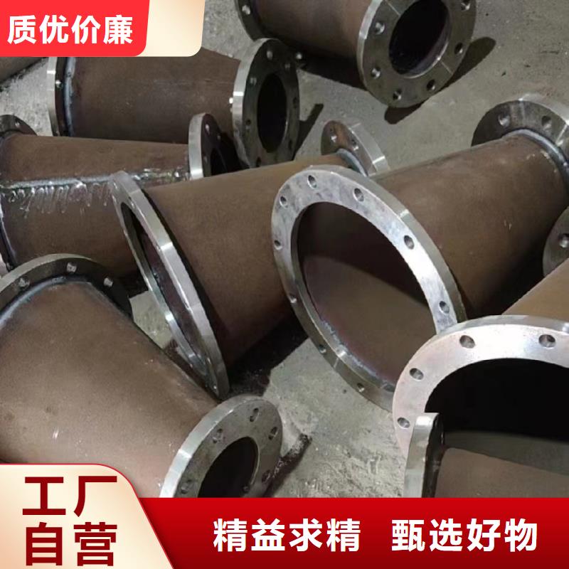 C276法兰哈氏合金C276管常年供应