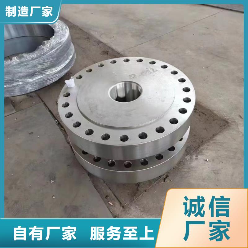 【C276法兰C276圆钢保障产品质量】