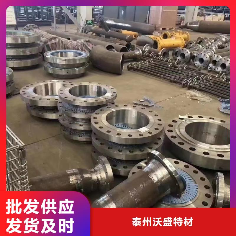 C276法兰哈氏合金C276管专业生产厂家