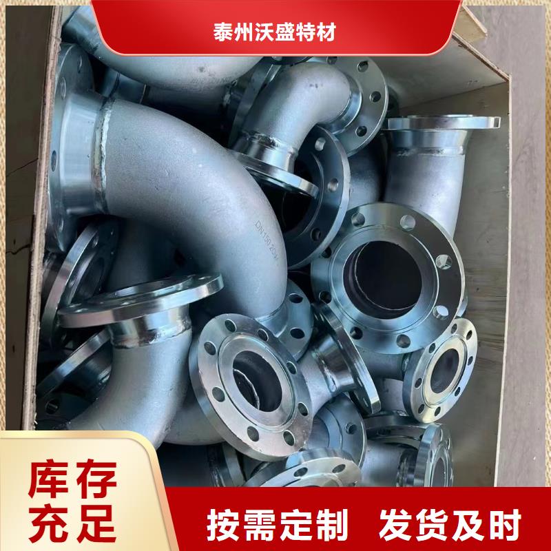 C276法兰-哈氏合金C276管现货充足量大优惠