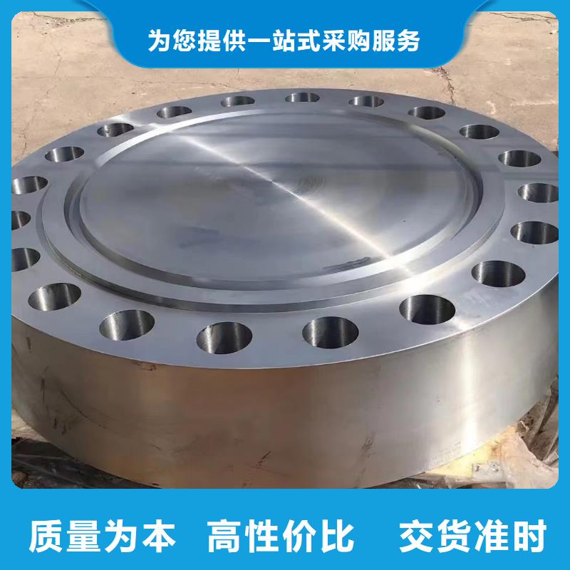 C276法兰哈氏合金C276管工厂直销