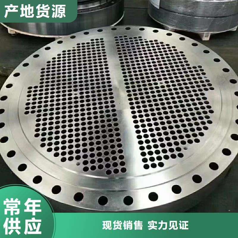 C276法兰哈氏合金C276板精选货源