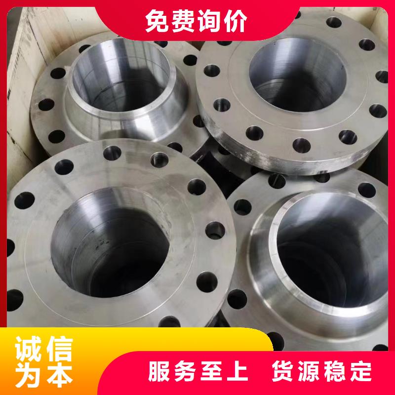 C276法兰-C276同心异径管规格型号全