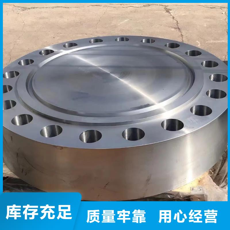 C276法兰-C276同心异径管规格型号全