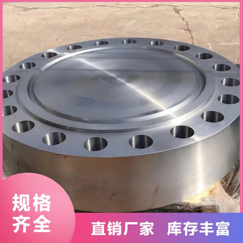 C276法兰哈氏合金C276板精选货源
