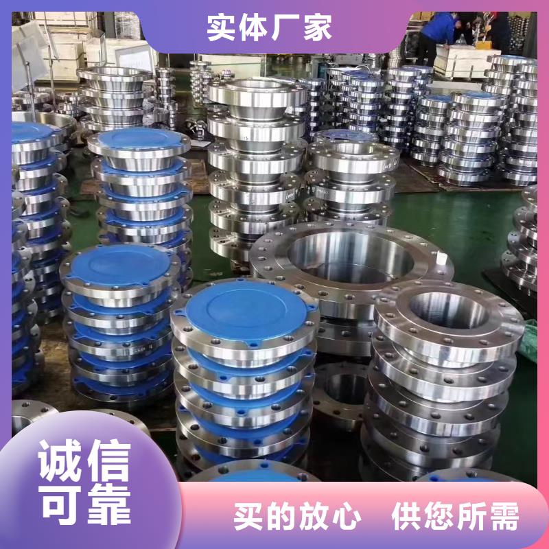 【C276法兰C276圆钢保障产品质量】