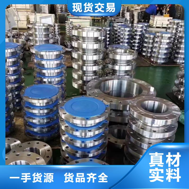 C276法兰哈氏合金C276管支持货到付清