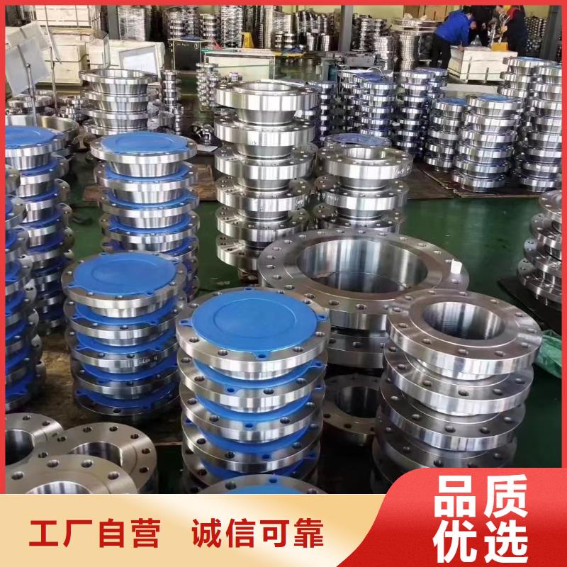 厂家【C276法兰】,哈氏合金C276管厂家直销放心