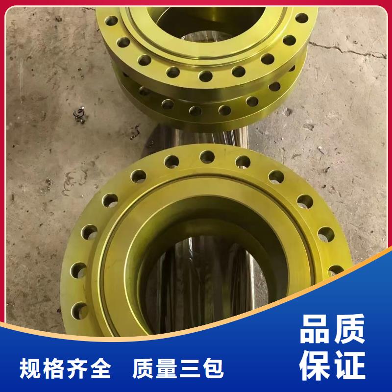 C276法兰-哈氏合金C276管现货充足量大优惠