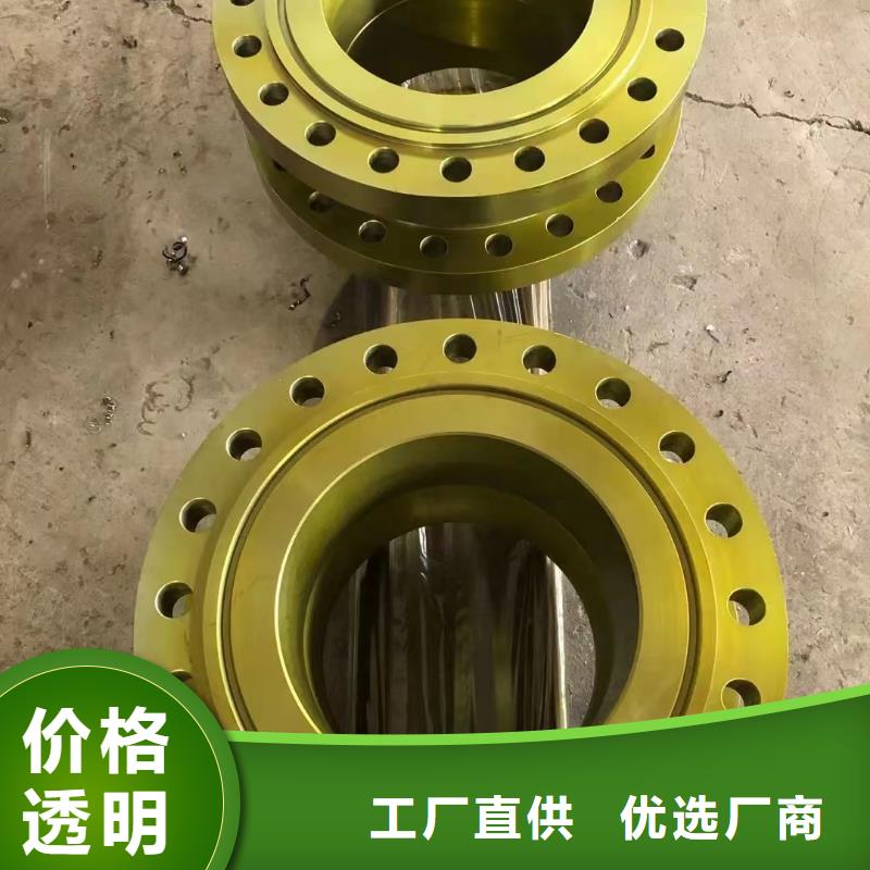 C276法兰-C276同心异径管规格型号全