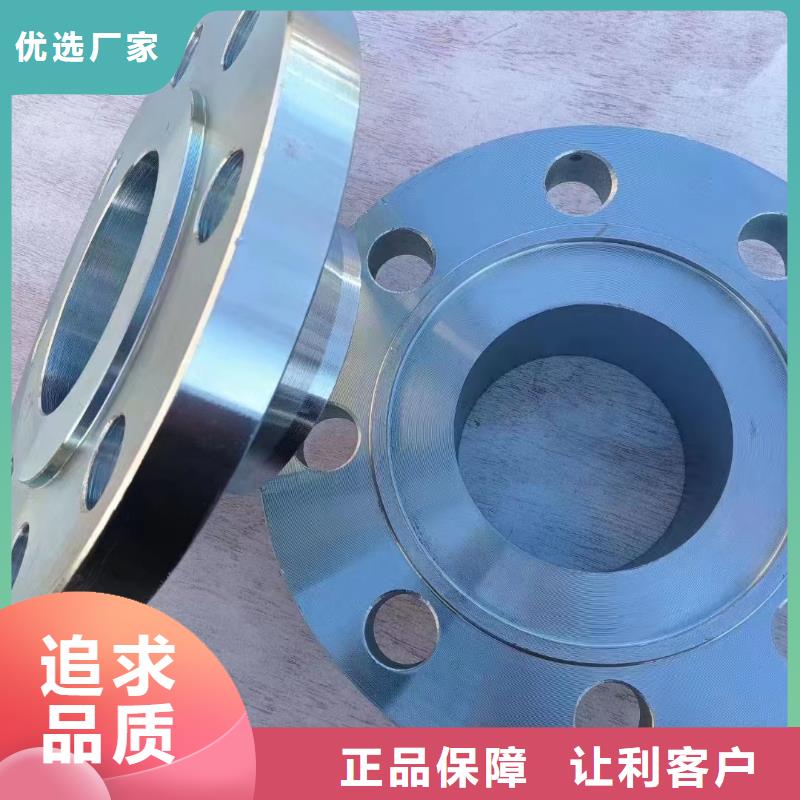 厂家【C276法兰】,哈氏合金C276管厂家直销放心