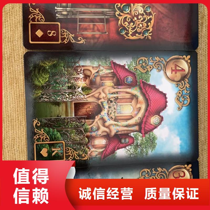 技术好 【 塔罗占卜承接】