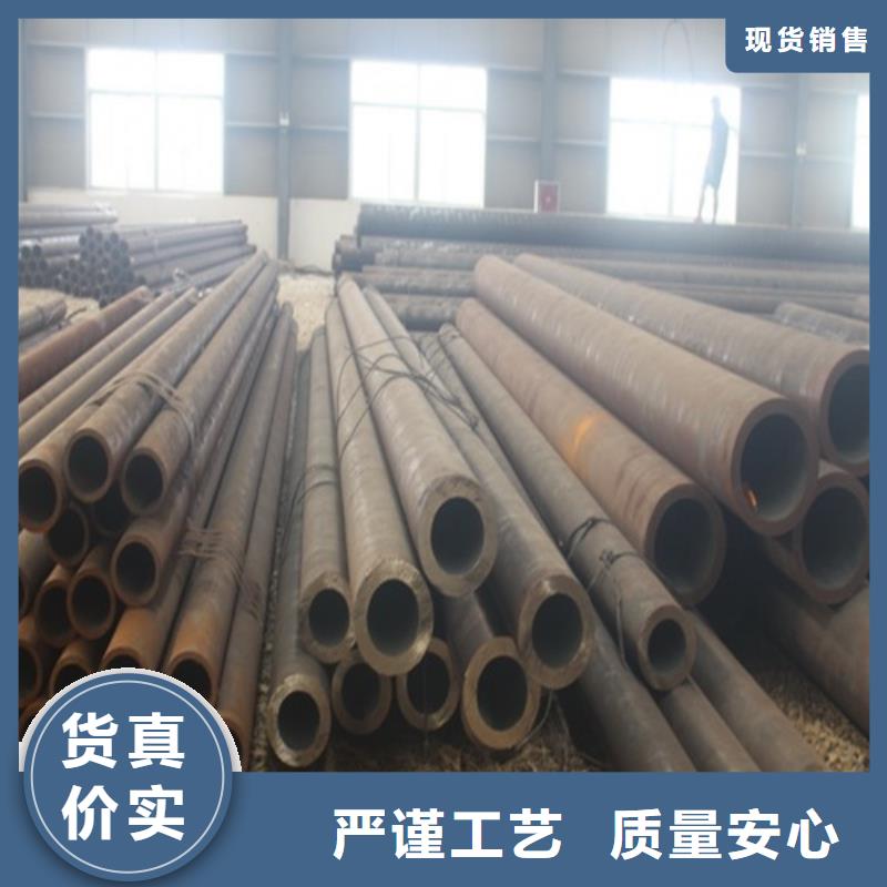 无缝钢管 镀锌钢管厂价格实惠工厂直供