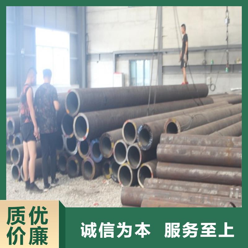 无缝钢管焊管厂家大量现货