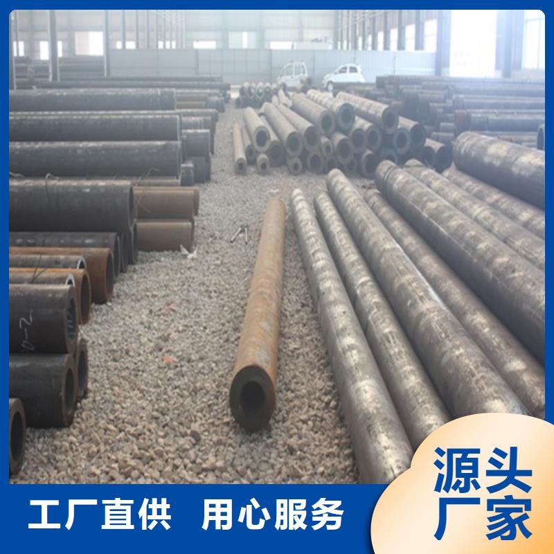 无缝钢管无缝钢管厂N年生产经验