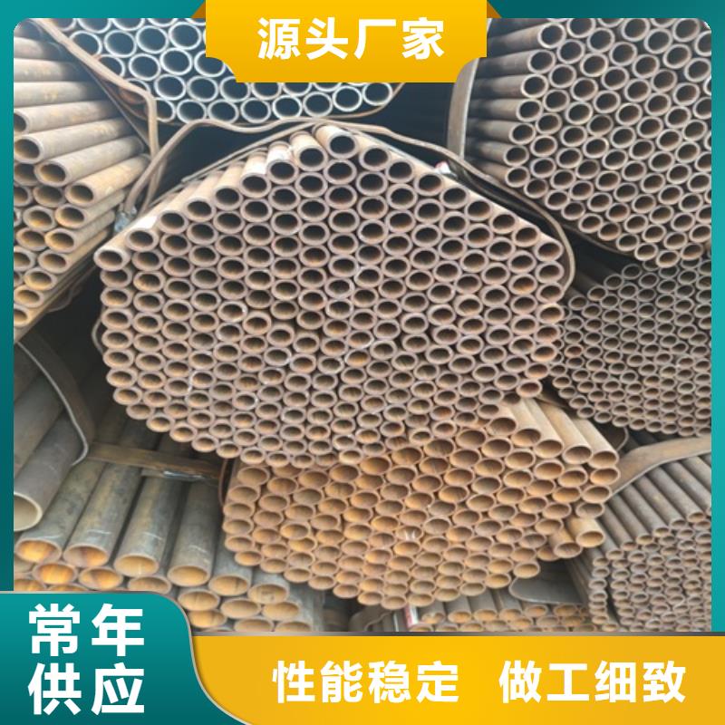  焊管诚信厂家