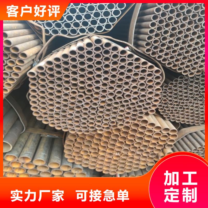 焊管服务至上
