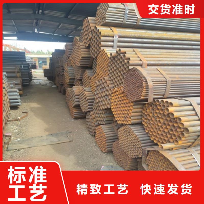 焊管【无缝钢管】款式多样