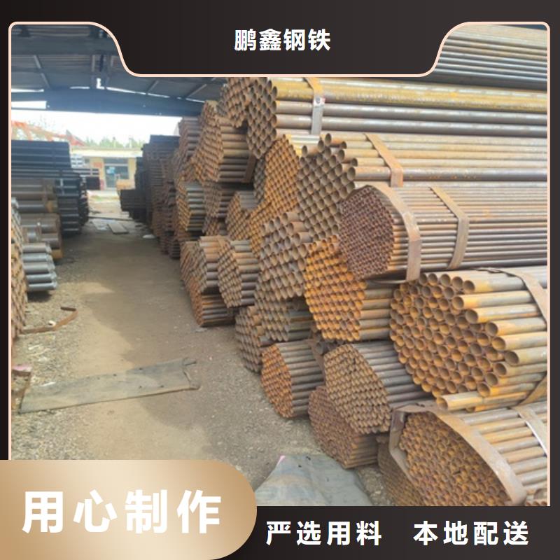 焊管无缝钢管细节之处更加用心