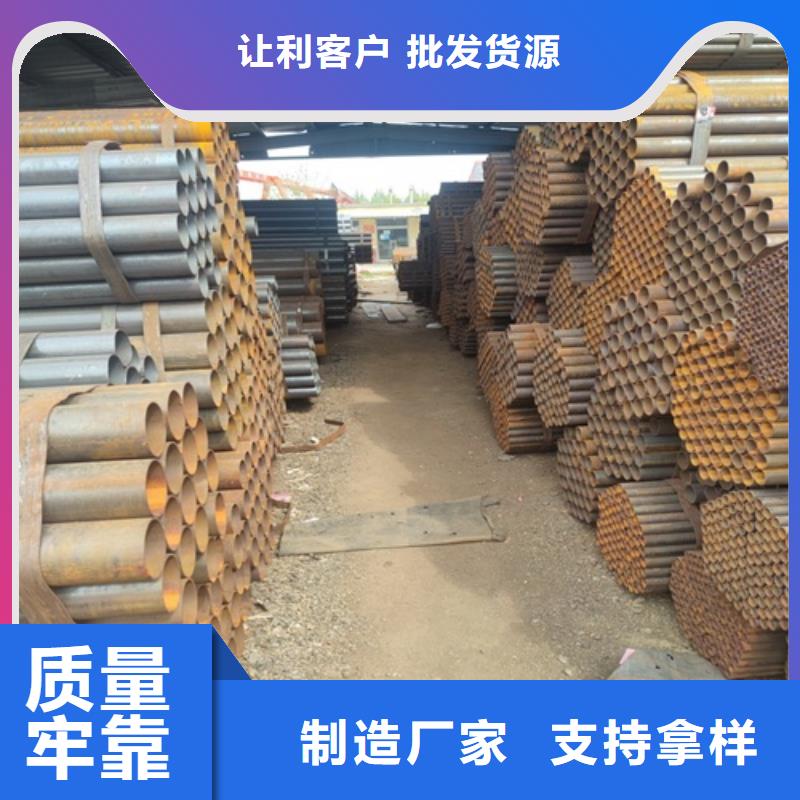 焊管无缝钢管质优价廉