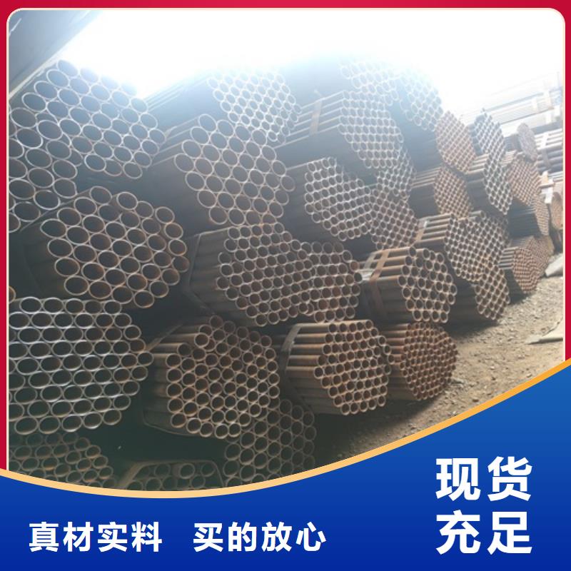 鹏鑫焊管批发价格-业务覆盖区域|黄陂|武昌|十堰|黄冈|黄石|荆州-阿奇乐乐