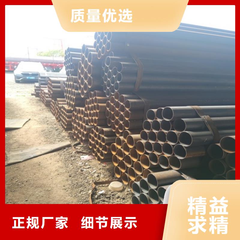 焊管准时交付