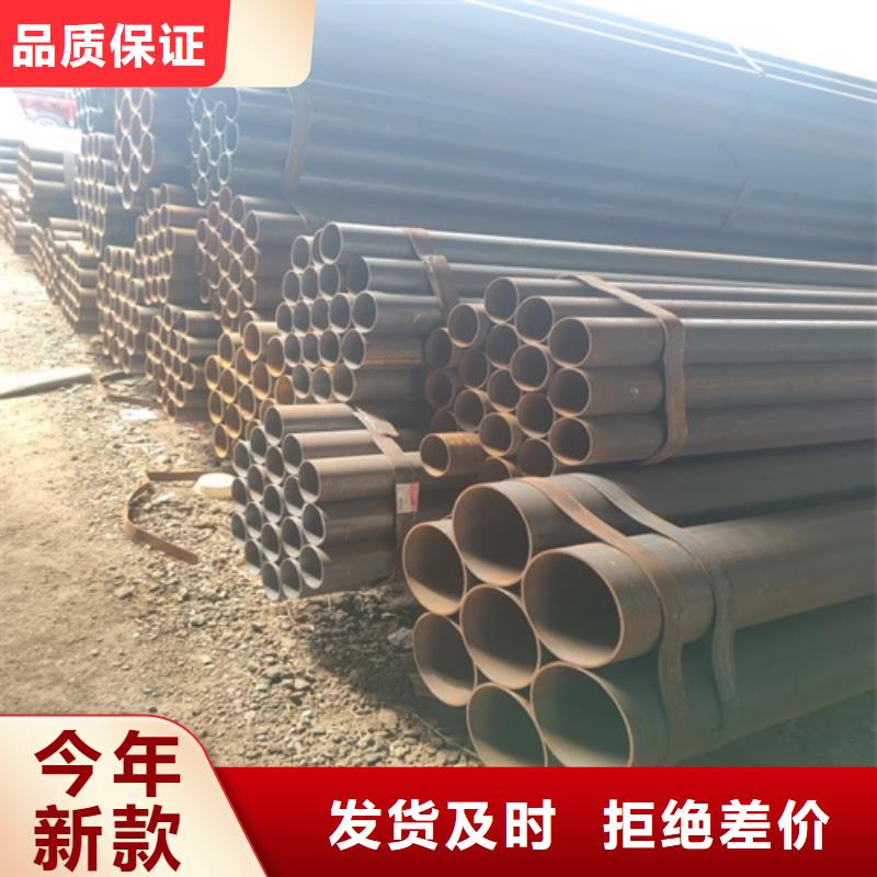 焊管无缝钢管让客户买的放心