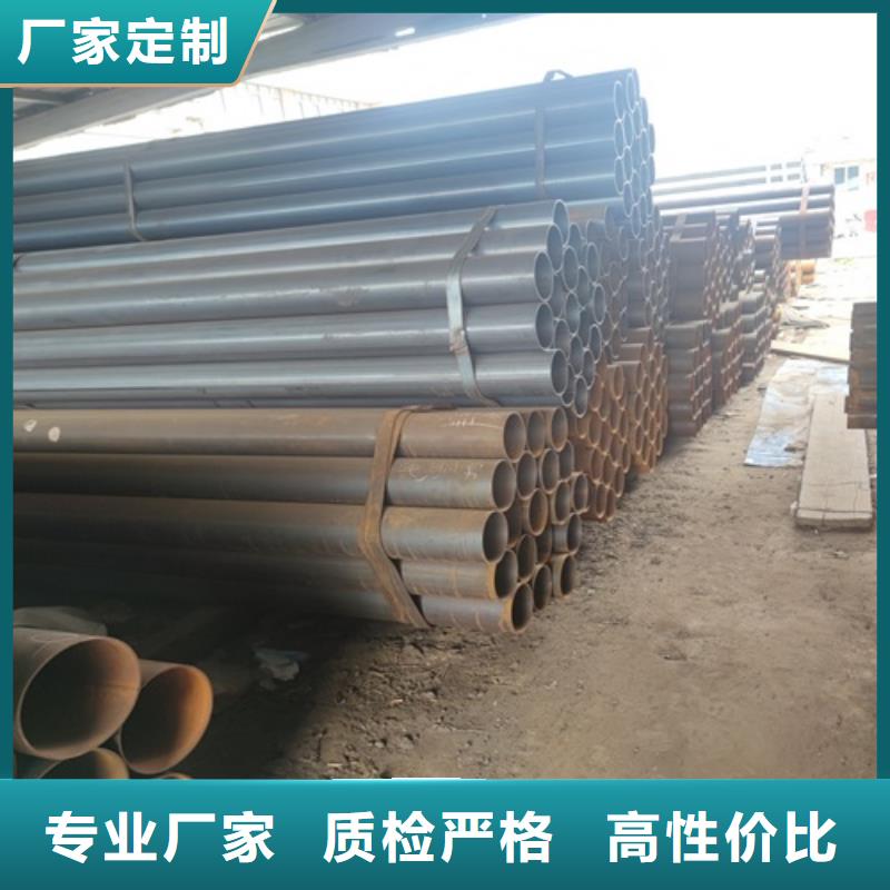 焊管_无缝钢管现货直发
