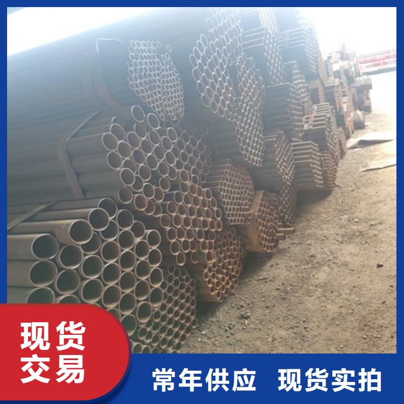 焊管无缝钢管货品齐全