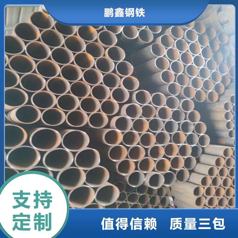 焊管-镀锌钢管厂售后服务完善