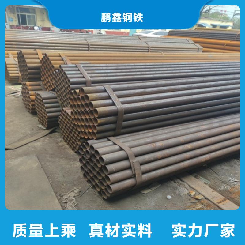 焊管,无缝钢管品质好才是硬道理