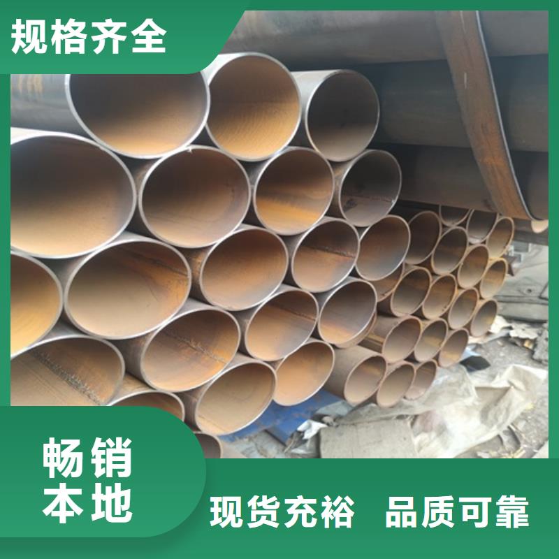 焊管无缝钢管出货及时