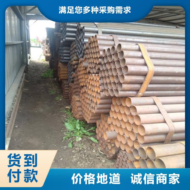 焊管,无缝钢管厂家直接面向客户