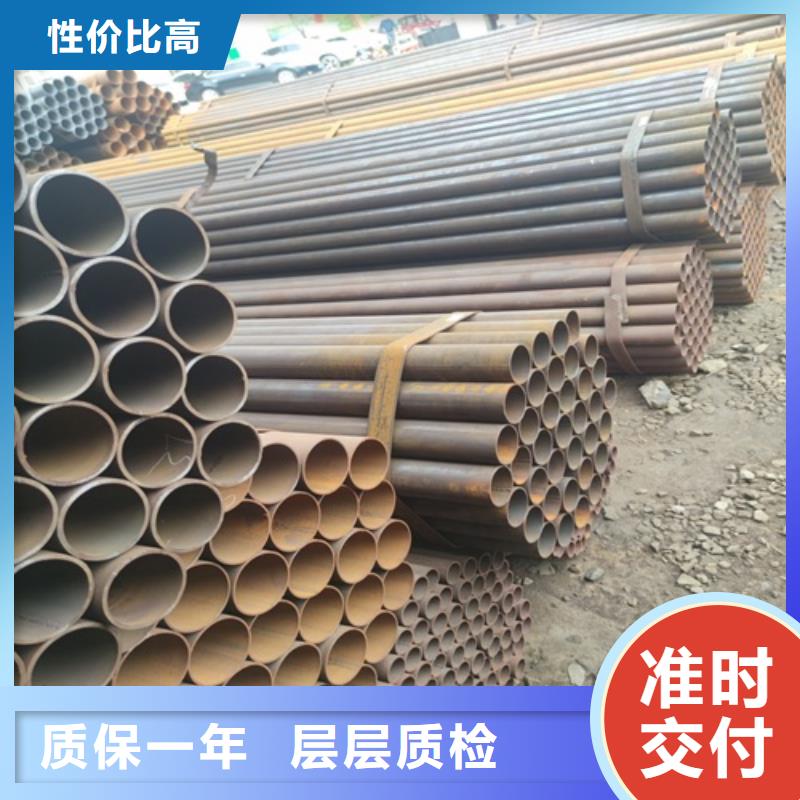 焊管无缝钢管大量现货供应