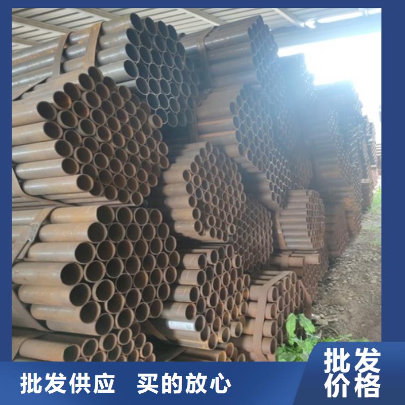 焊管无缝钢管专注产品质量与服务